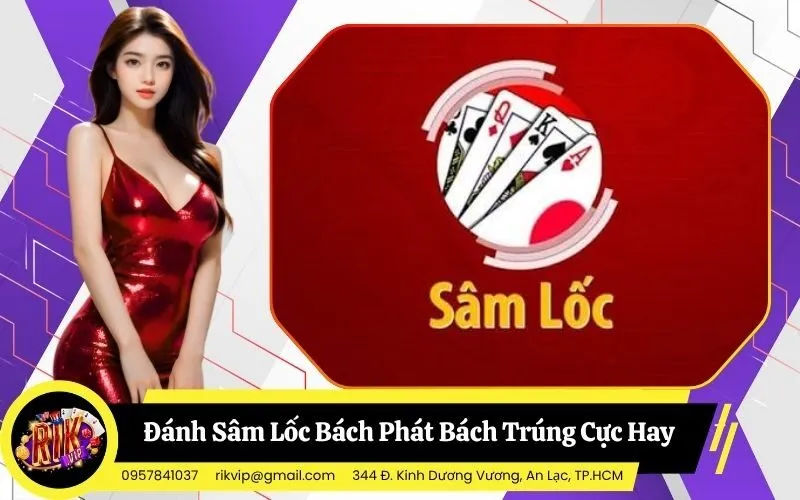 Sâm Lốc