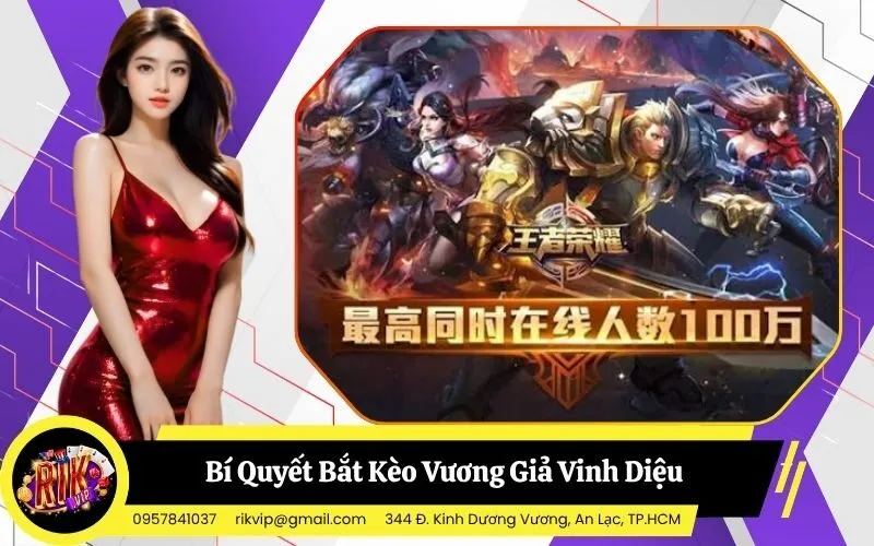 Vương Giả Vinh Diệu